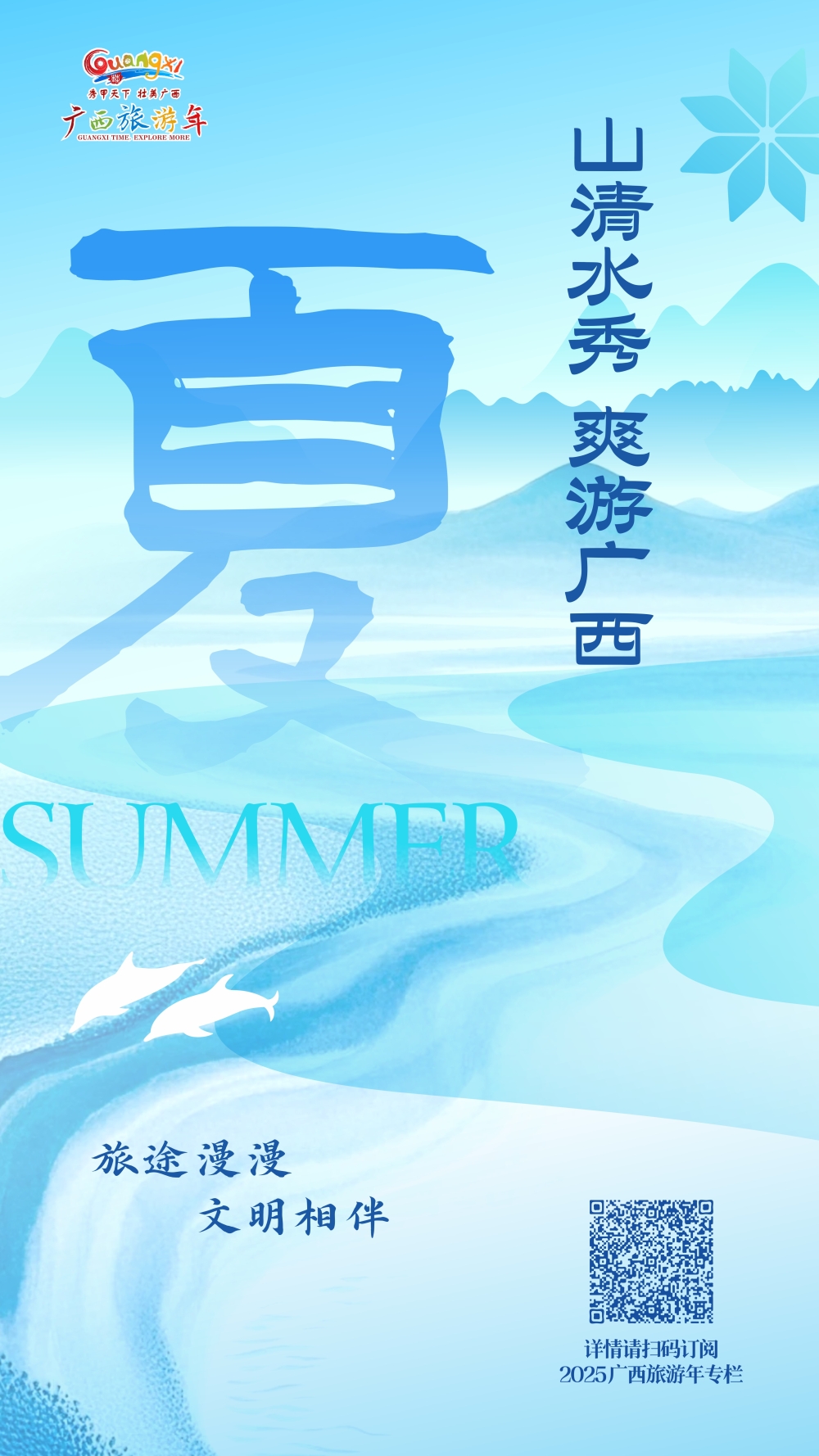 d2226aed35329b0ff3930eced8a5d297_W020250326667473372701.jpeg