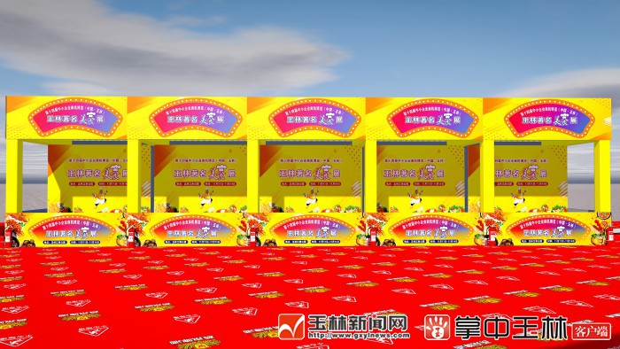496129.jpg