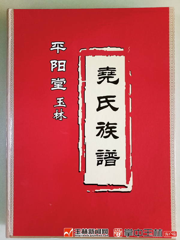 QQ图片20180604101742_副本.png