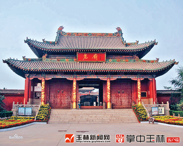 QQ图片20180604101735_副本.png