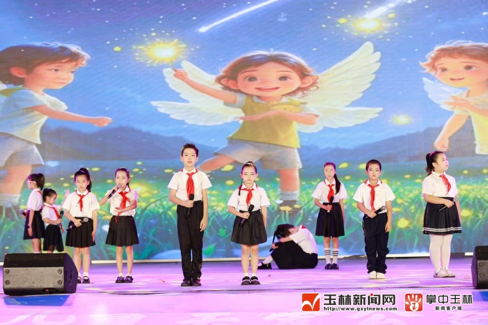 广西玉林市举办“鬱苗成长 梦想启航”儿童关爱公益慈善晚会